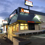 用户对于吉野家 環状７号線豊玉南店的评论图