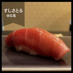 用戶對於すしさとる的評論圖