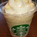 User's review image for スターバックスコーヒー 北見三輪店