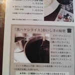 用户对于Bayside Place M's deli的评论图