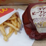 用户对于マクドナルド 札幌アリオ店的评论图