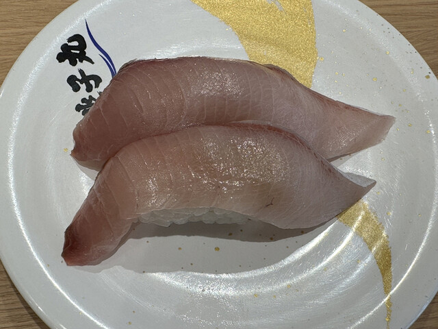 用戶對於すし 銚子丸 南小岩店的評論高清圖