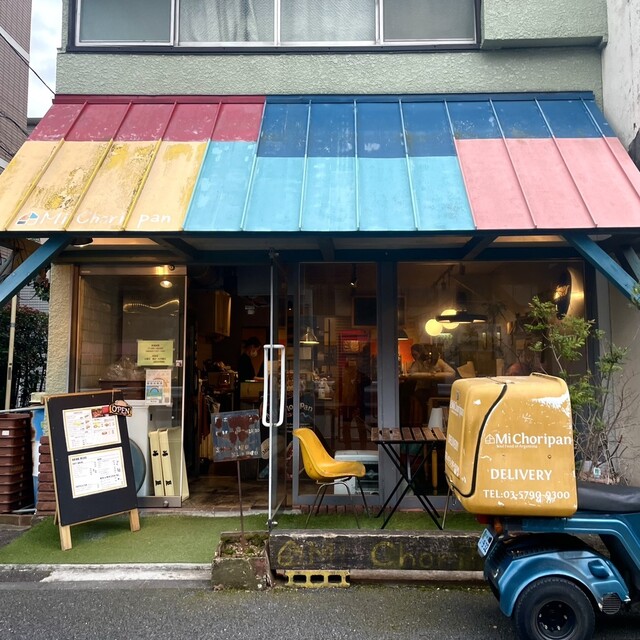 用戶對於ミ・チョリパン的評論高清圖