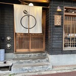 User's review image for 赤坂 こみかん