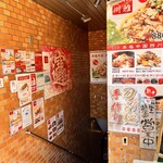 用戶對於中国四川料理 川雅的評論圖