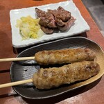 用戶對於たん焼き 木むら的評論圖