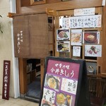 用戶對於今井きしょう的評論圖