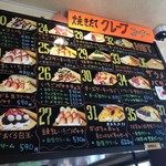 用户对于そふと工房プラス 太平本店的评论图