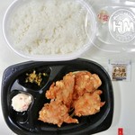 用户对于ほっともっと 真栄店的评论图