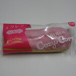 User's review image for コージーコーナー 高田馬場店