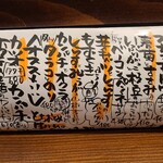 User's review image for wine stand SAMI