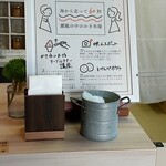 用户对于甘味処 とぺんぺ的评论图