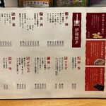 用户对于ろばた すけひら的评论图