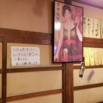 用户对于しみちゃん的评论图