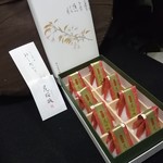 用户对于源吉兆庵 大阪髙島屋店的评论图