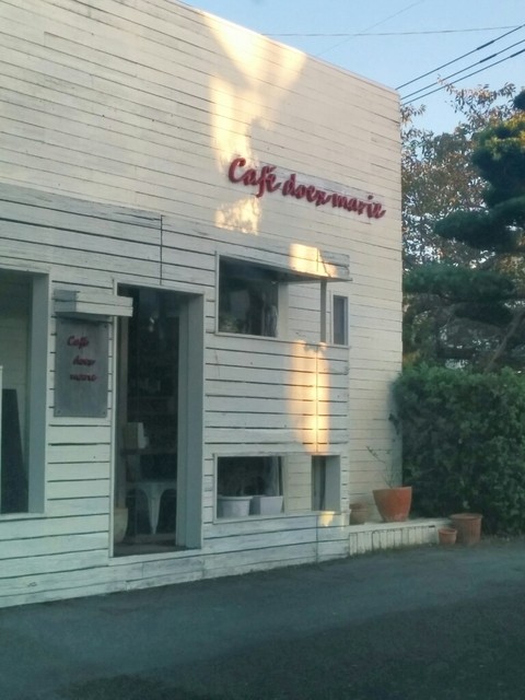 用戶對於cafe doex marie的評論高清圖