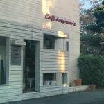 用戶對於cafe doex marie的評論圖