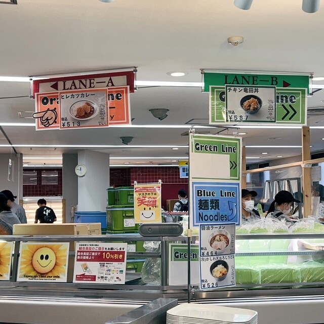 用戶對於大隈ガーデンハウス的評論高清圖