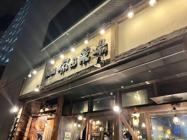 用戶對於鹿児島県霧島市 塚田農場 品川高輪店的評論高清圖