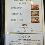 用户对于ZORA的评论图