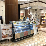 User's review image for ロクテンハチ