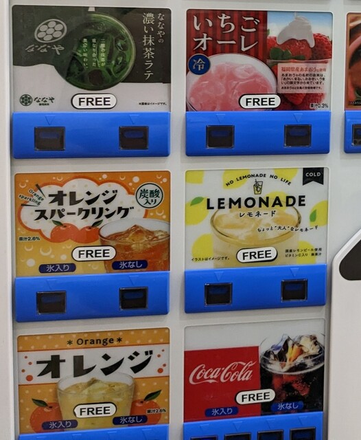 用户对于マイピッグカフェ イオンモール札幌発寒店的评论高清图