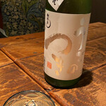 用户对于夕月的评论图