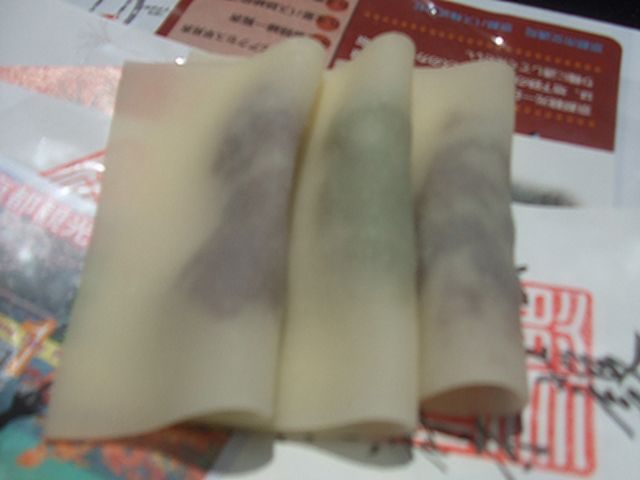 用户对于本家西尾八ツ橋 銀閣寺店的评论图