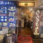 用户对于BERG的评论图