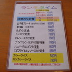 用户对于カサ・トレント的评论图