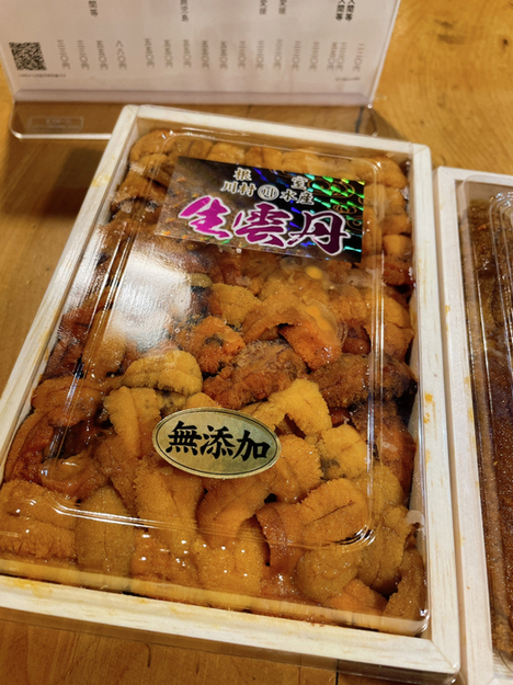 用戶對於みこ寿司的評論高清圖