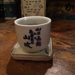 用户对于山吹的评论图