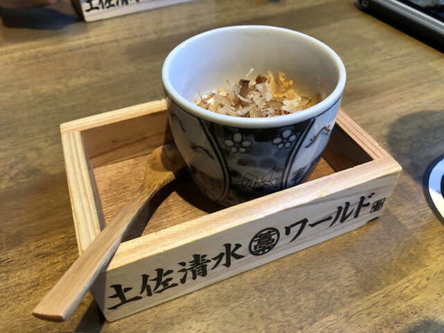 用户对于土佐清水ワールド 梅田ギャザ阪急店的评论高清图