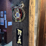 用戶對於陽ノ鳥的評論圖