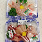 用户对于丹後の鮮魚屋橋立やまいち的评论图