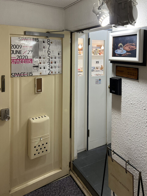 用户对于カプセルモンスター的评论高清图