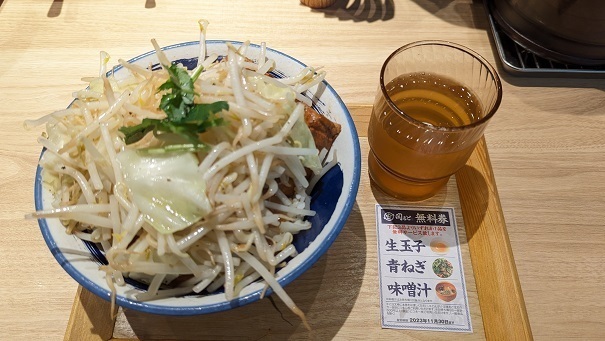 用戶對於肉めし岡もと 御徒町店的評論圖