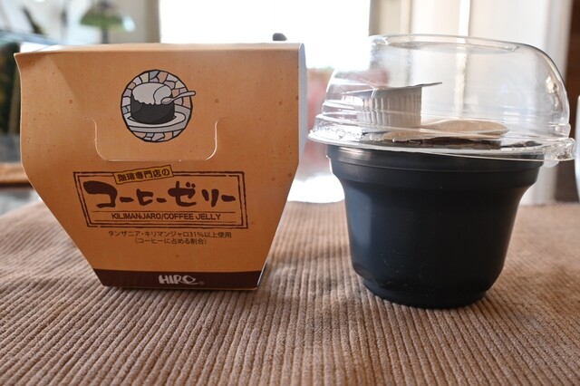 用戶對於ヒロ コーヒー ギャラリー本店的評論高清圖