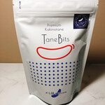 User's review image for タネビッツ