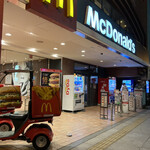 用戶對於マクドナルド 西心斎橋店的評論圖