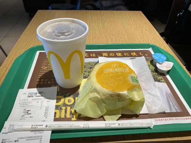 用戶對於マクドナルド 人形町店的評論高清圖