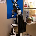 用戶對於男前豆腐店 本社・京都工場的評論圖