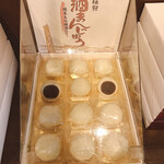 用戶對於伏見夢百衆的評論圖