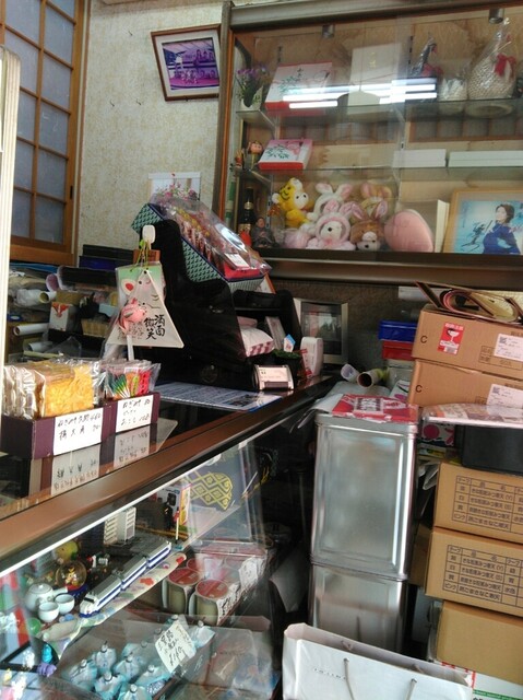 用戶對於御菓子司 亀屋的評論高清圖