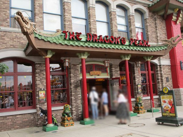 User's review image for ザ・ドラゴンズ・パール