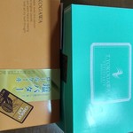 User's review image for 菓子工房 T.YOKOGAWA 和泉中央本店