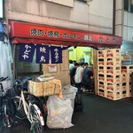 用戶對於豚足のかどや的評論圖