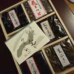 User's review image for 小倉屋山本