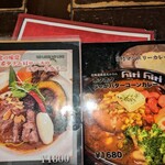 用户对于スープカリー ヒリヒリ2号的评论图