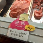 用户对于二十三十二的评论图